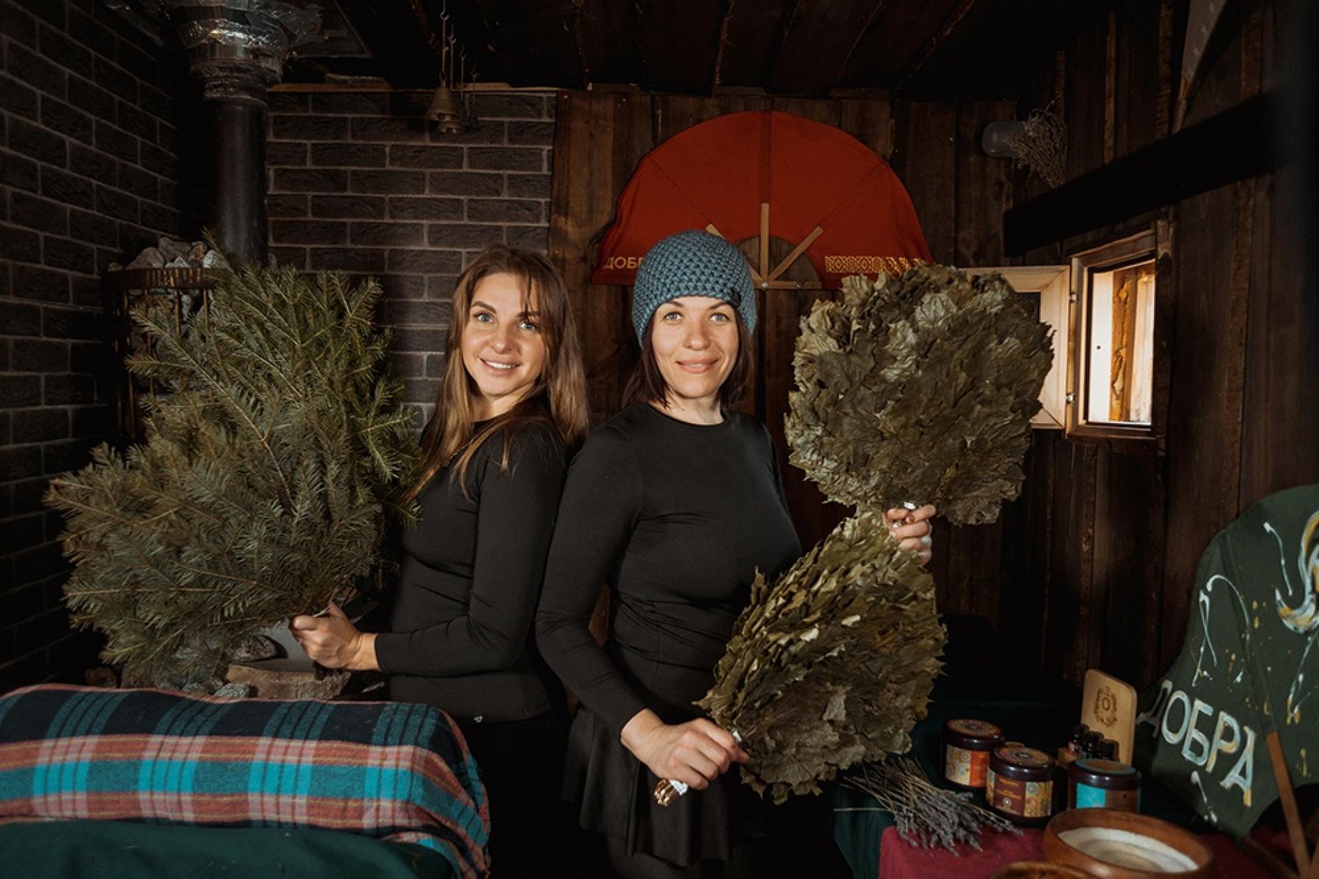 Центр банной культуры «ДобраБаня»