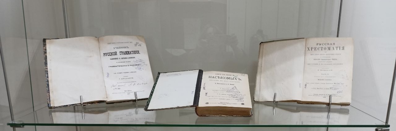 Областной историко-культурный фестиваль «Декабристские вечера»