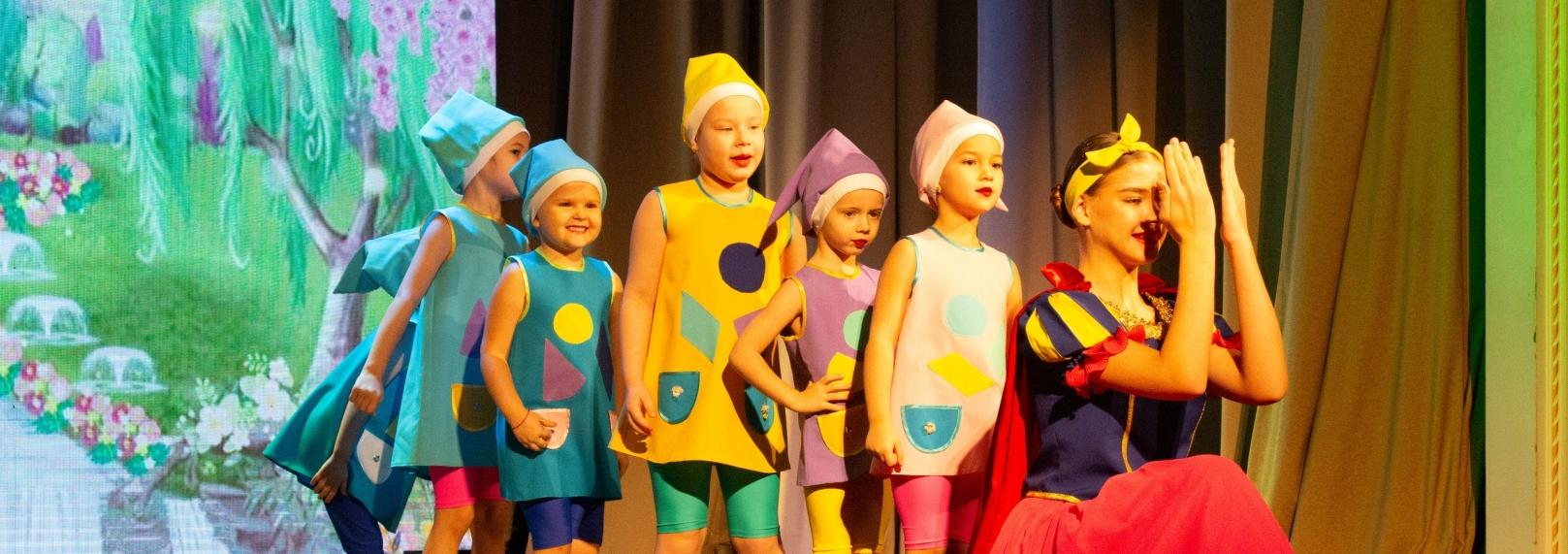 Концерт «Взрослые и дети»