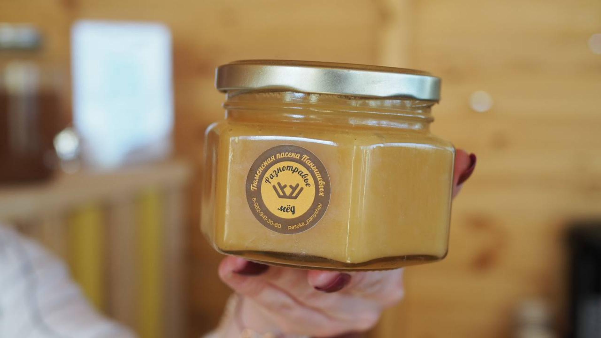 Пасека Панышевых «Медовый двор»