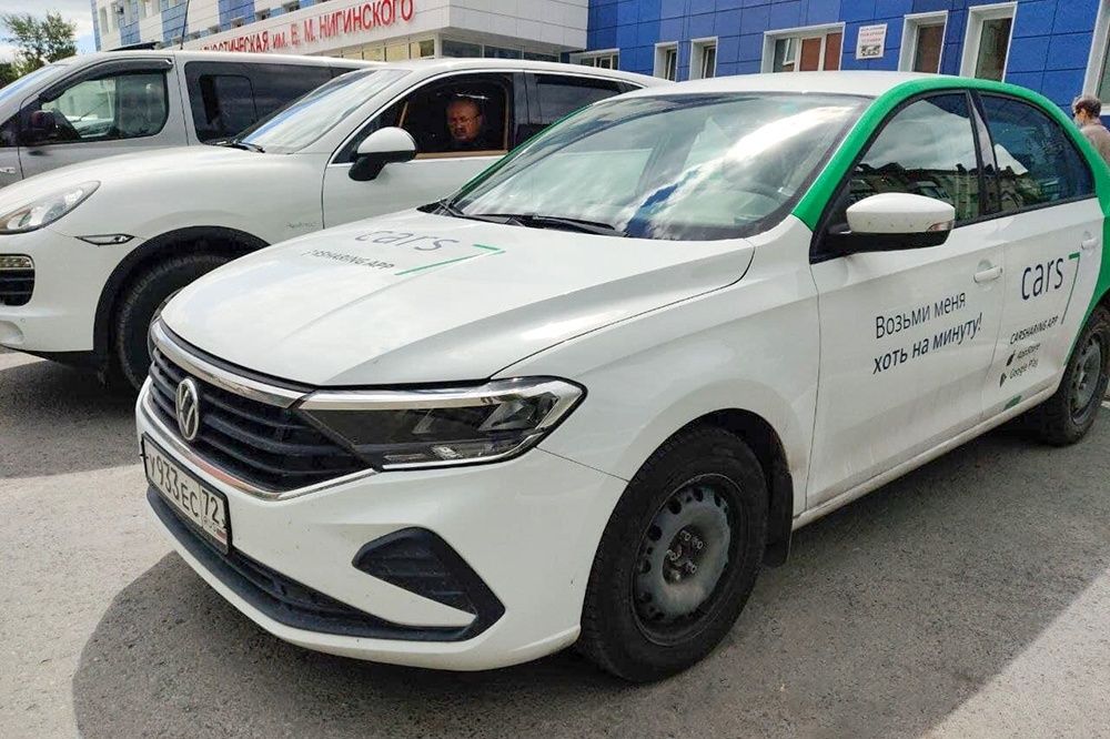 scale_2400 (1) (1) (1).jpg