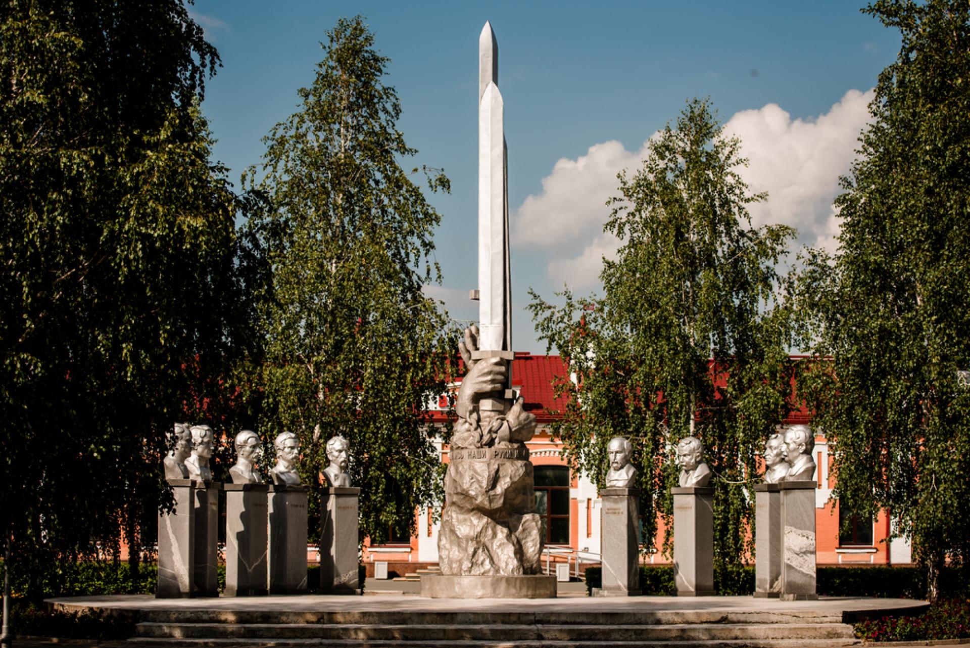 Площадь Декабристов