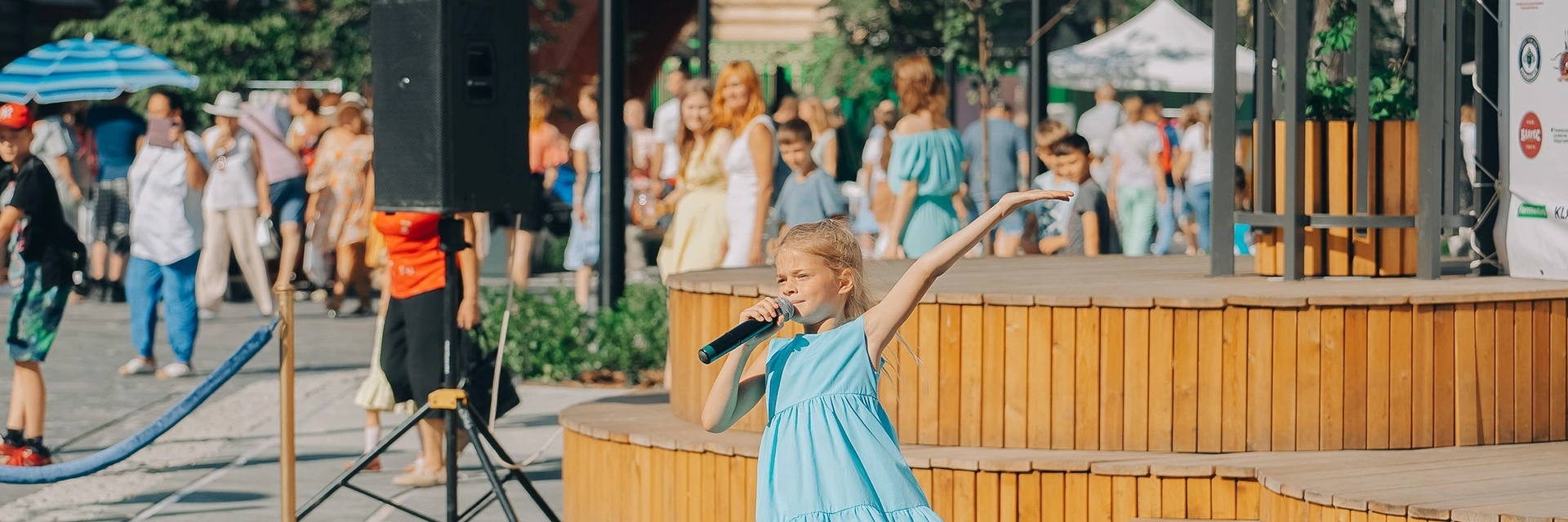 Театральный фестиваль «Театр – только по любви»