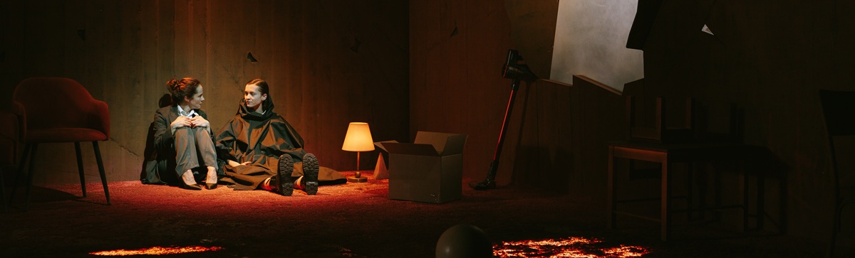 Спектакль «Сато»