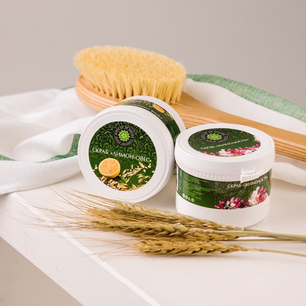 Что привезти в подарок из Тюмени - косметика 2