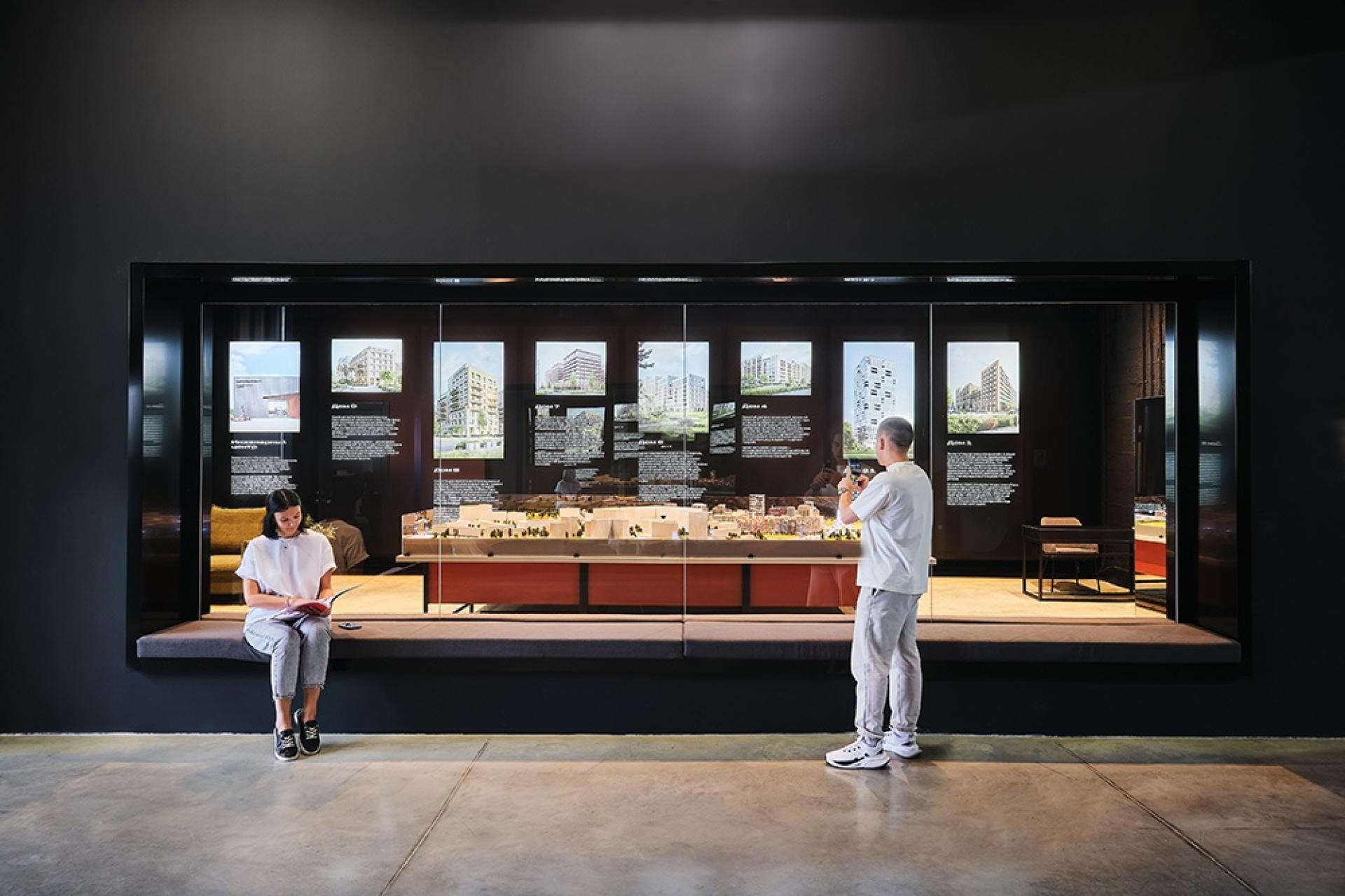 Информационный центр «Речной порт»