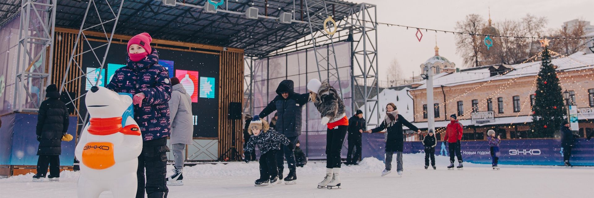 Новогодние катания на льду со звездой тюменского спорта