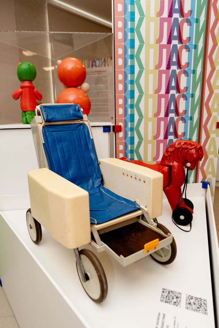 фотография - 2