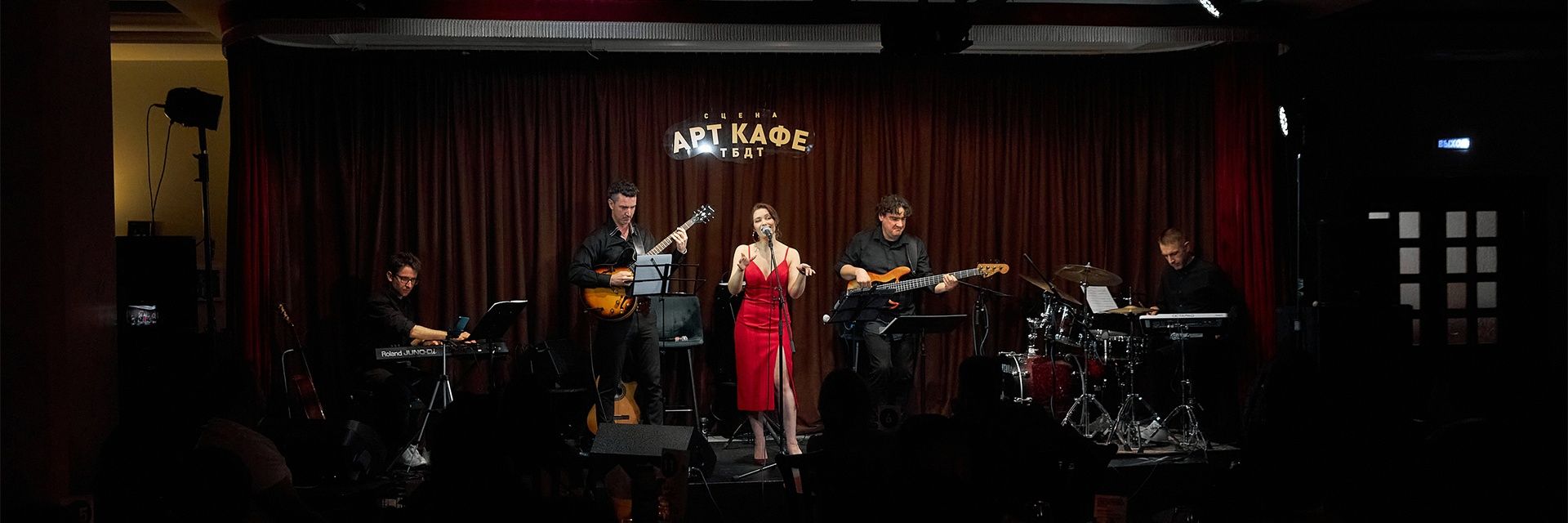 Арт-кафе ТБДТ