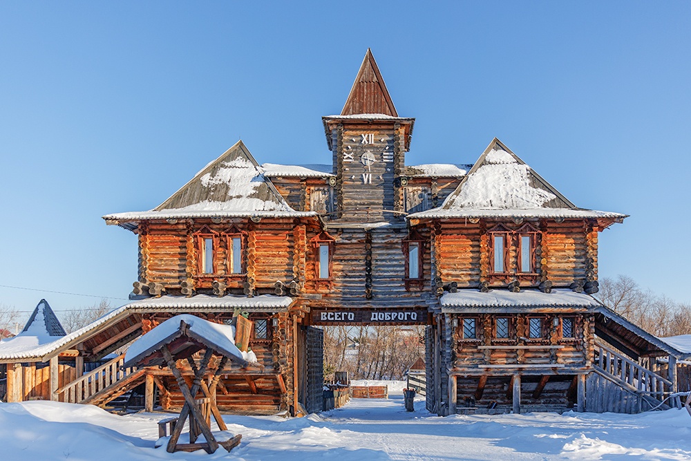 фотография - 2