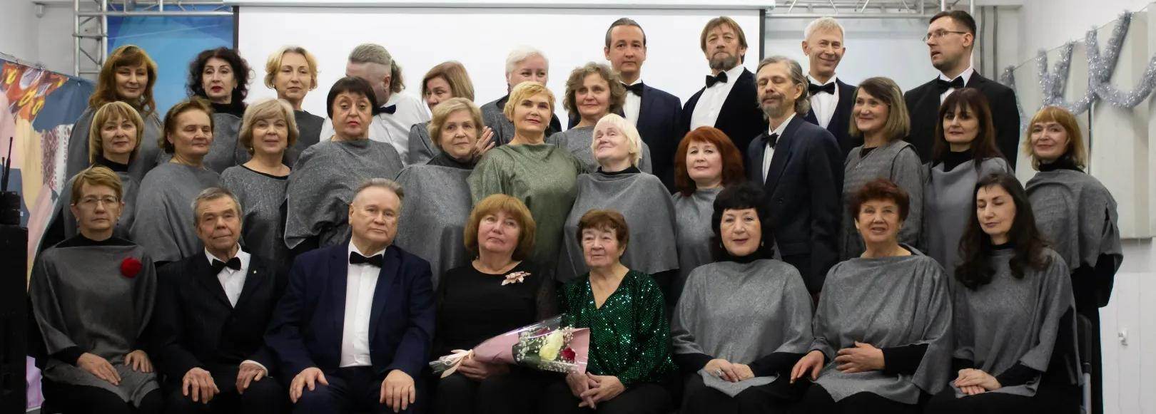 Концерт академического хора им. В. Гостева «Весна и музыка»