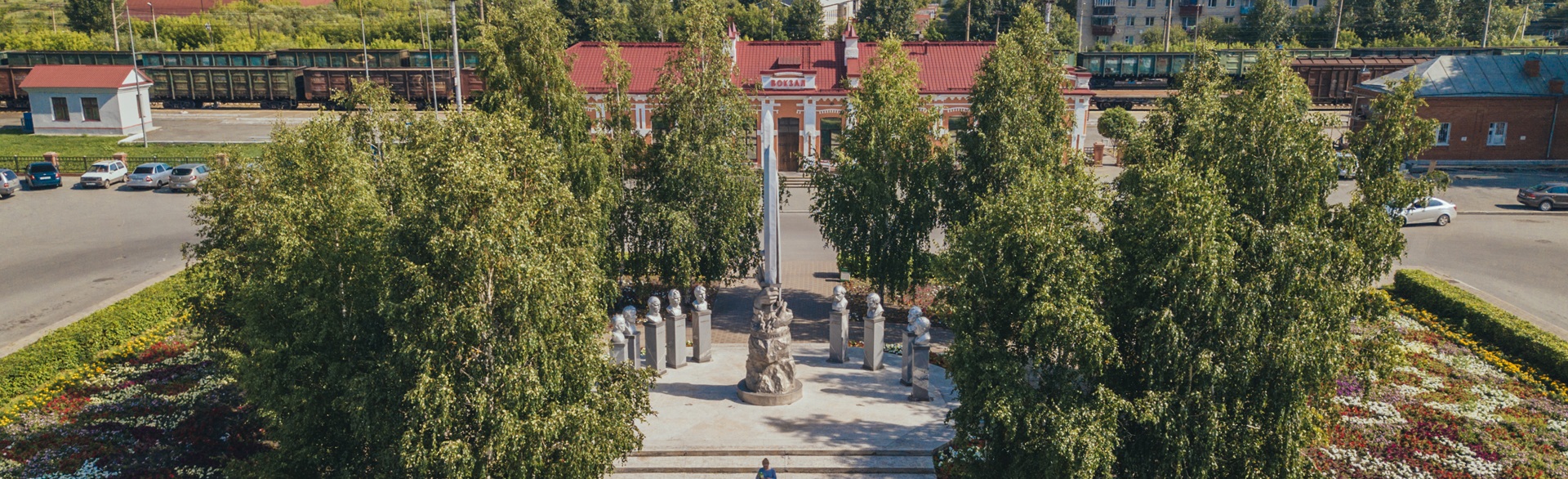 Площадь Декабристов