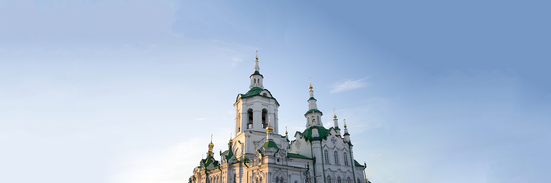 Спасская церковь