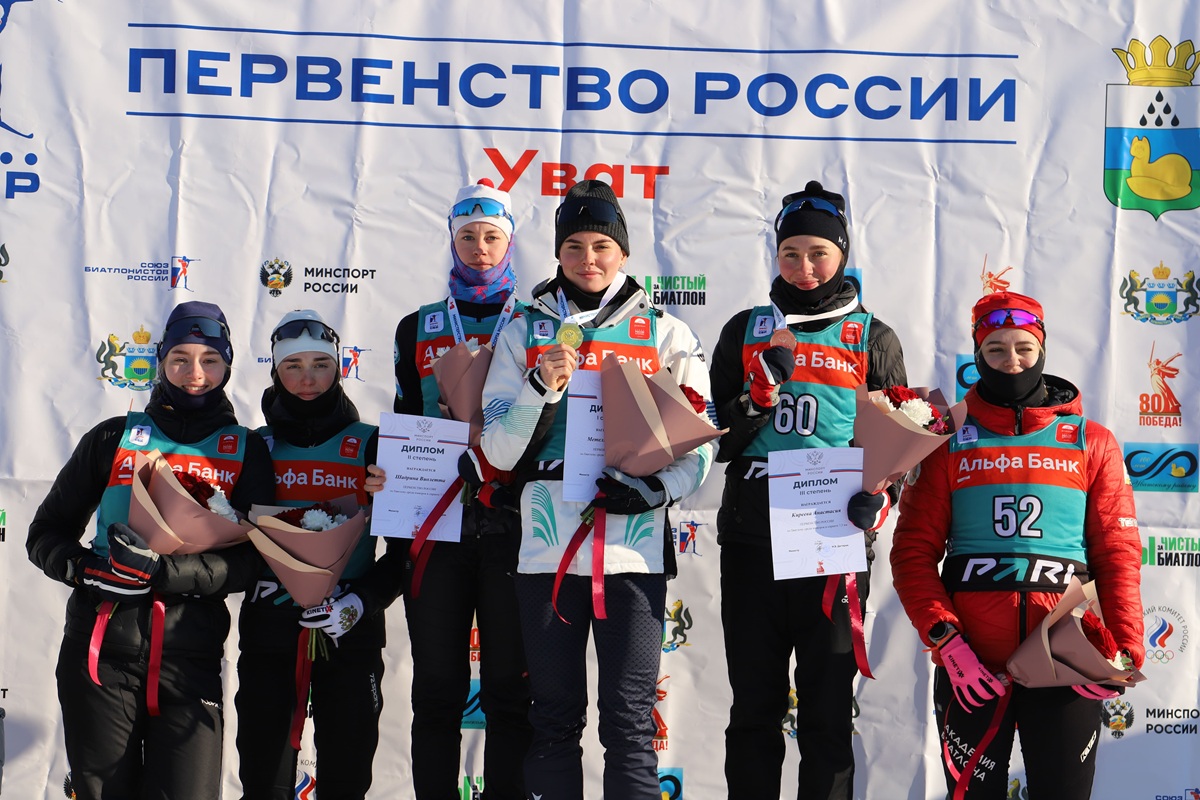 фотография - 1