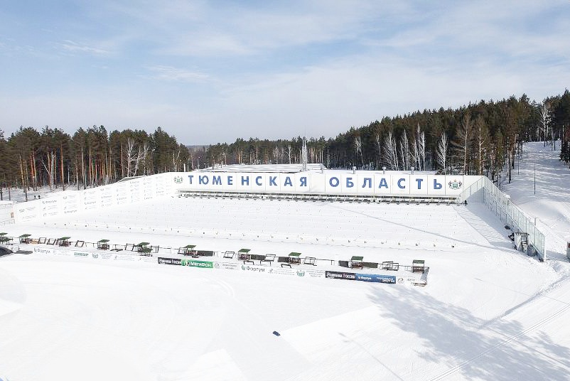 Где кататься на коньках, тюбингах и лыжах 13