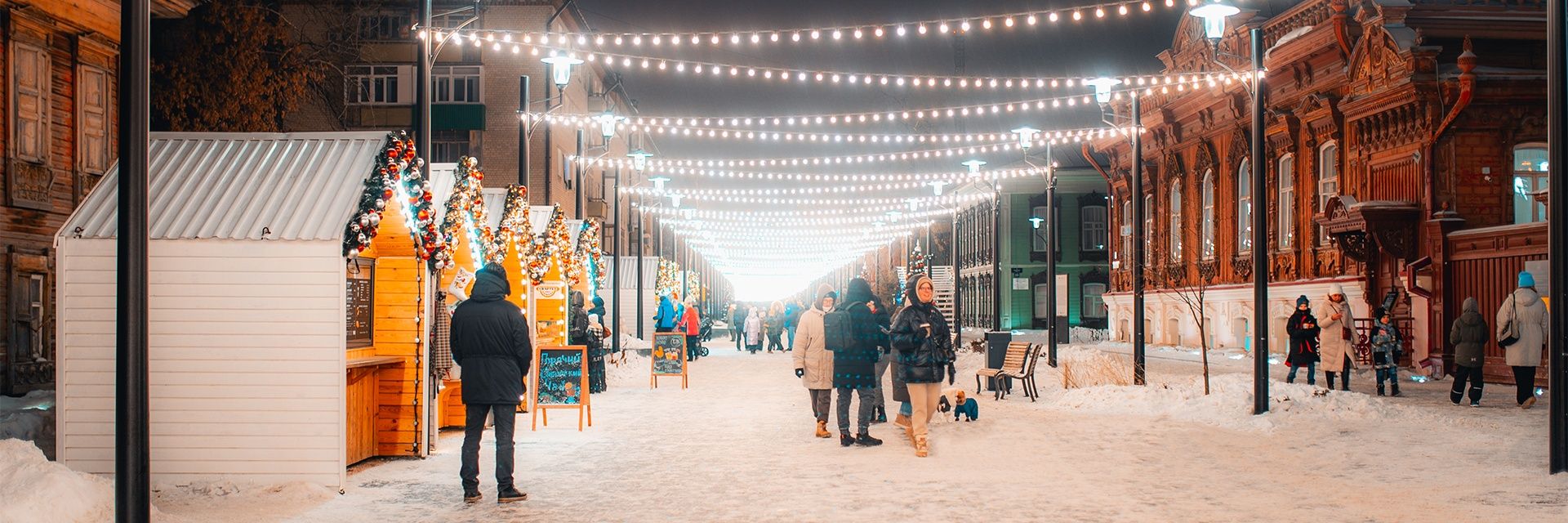 Концертно-игровая программа «Забавы по-сибирски»