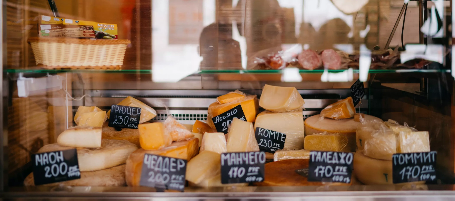 Экскурсия на сыроварню сырник 2