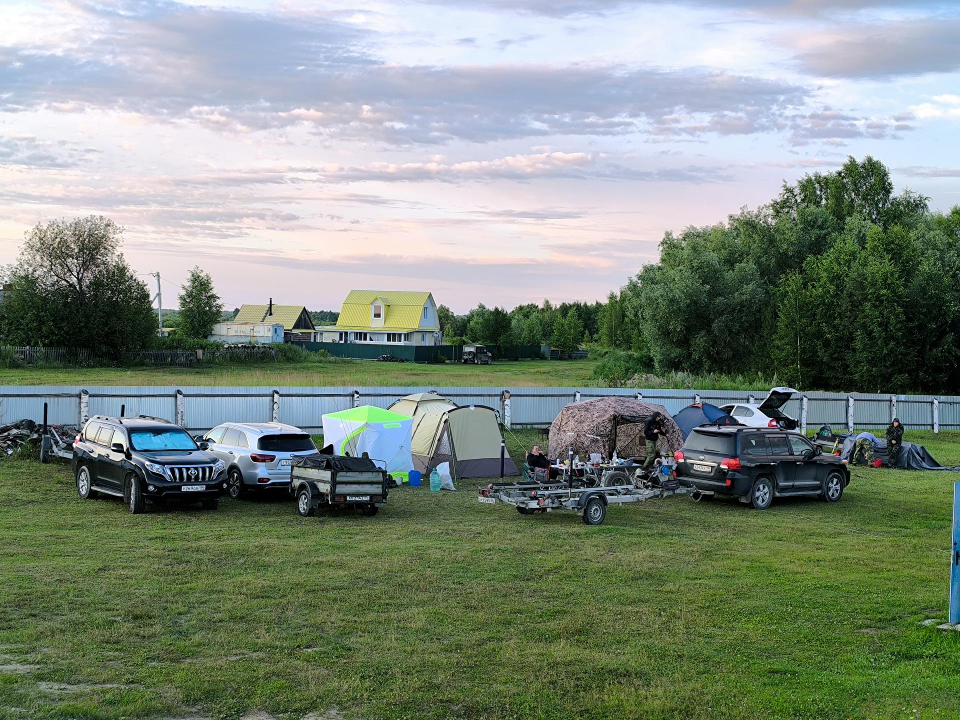 Кемпинг «Дом рыбака»