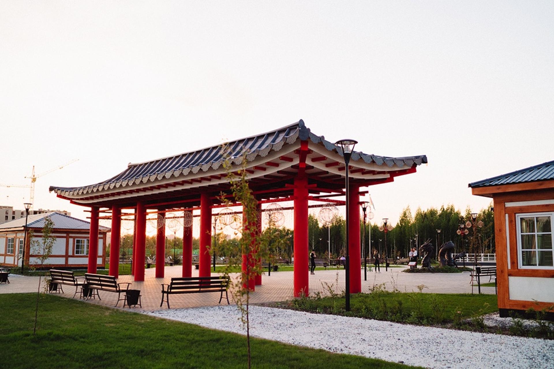 Парк Дружбы между Россией и Республикой Корея