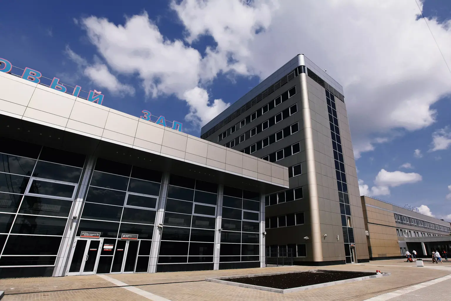 rxy6k3o3jcrdrqvzsk48cw12ellxcdia (convert.io).webp