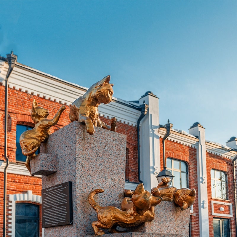 Сквер Сибирских кошек