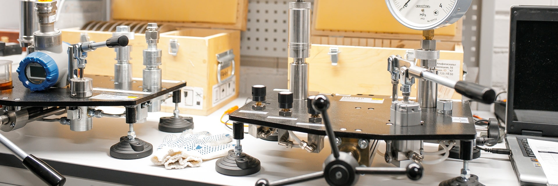 Профориентационный тур «Энергетика Сибири»