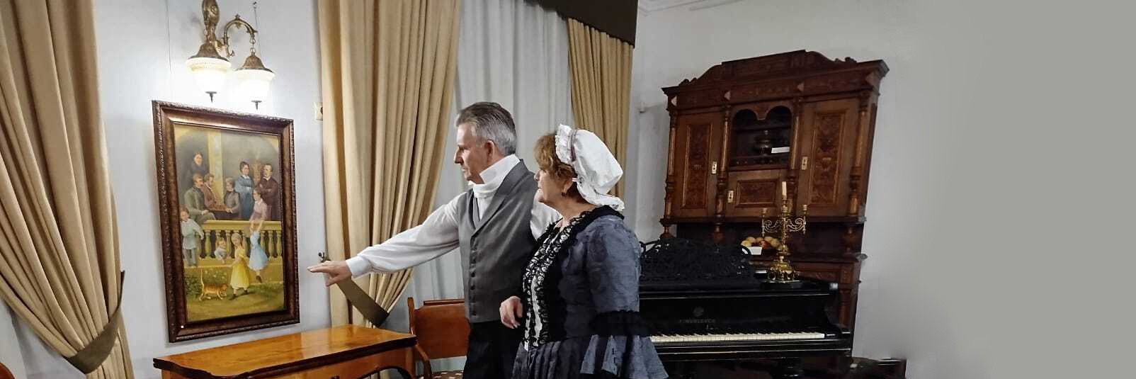 Интерактивная программа «Рождественские встречи»