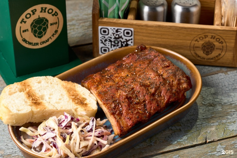 Крафтовый паб «TOP HOP»