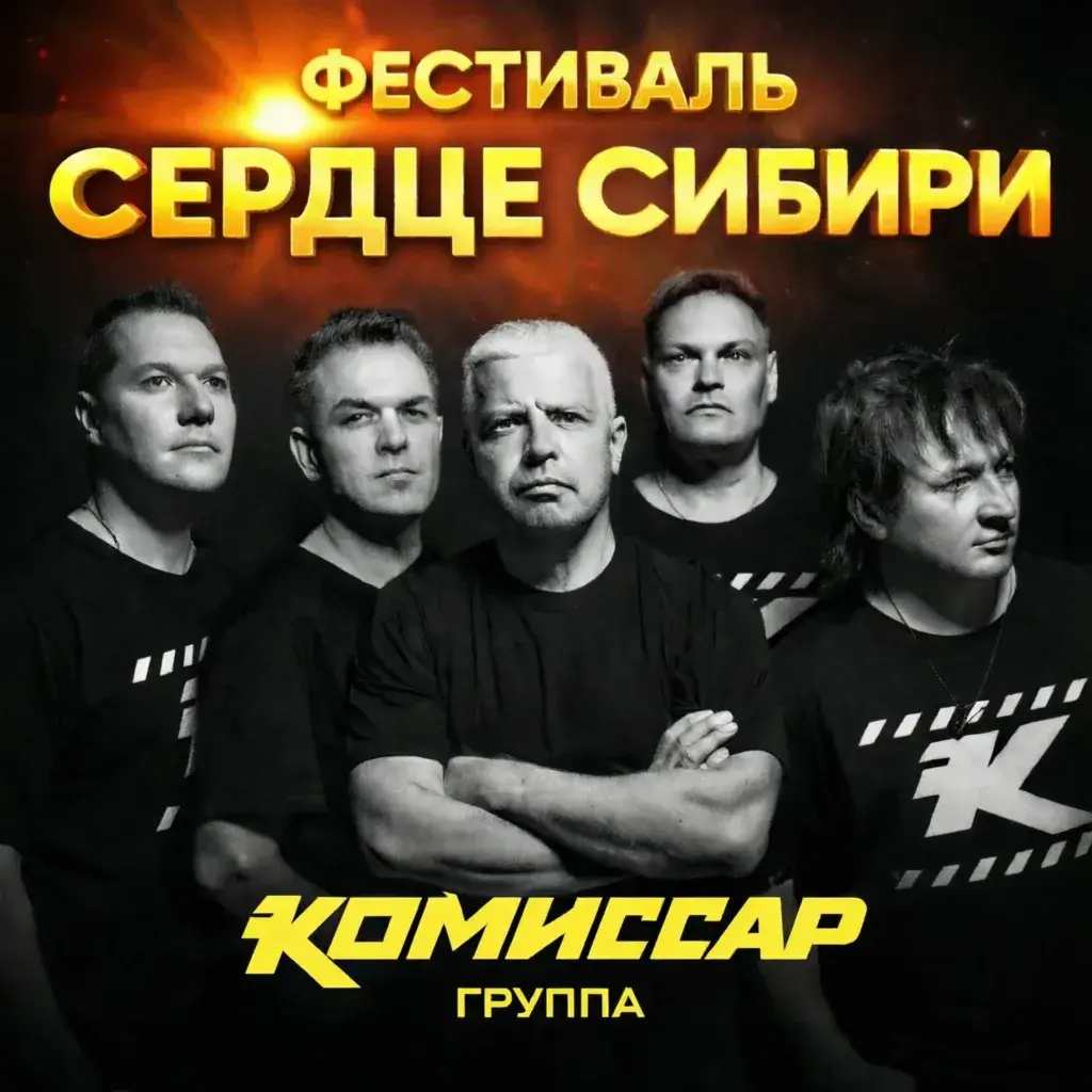 фотография - 2