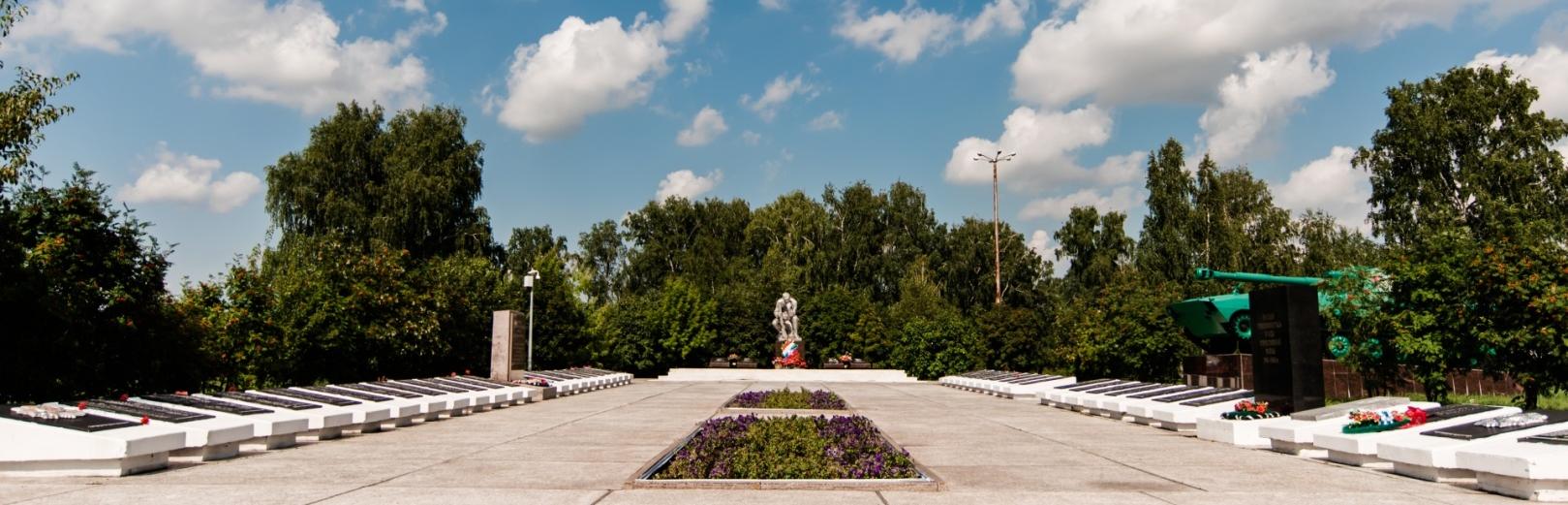 Мемориально-духовный комплекс