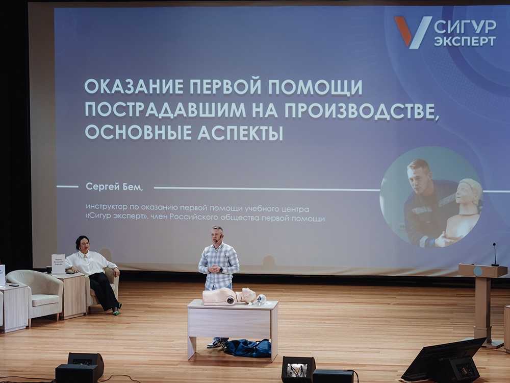 фотография - 1