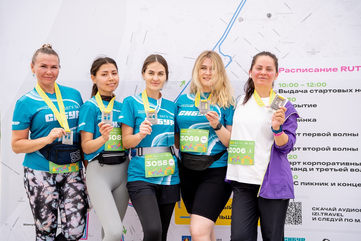 фотография - 4