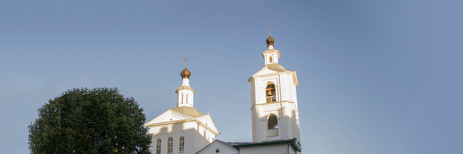 Церковь Михаила Архангела