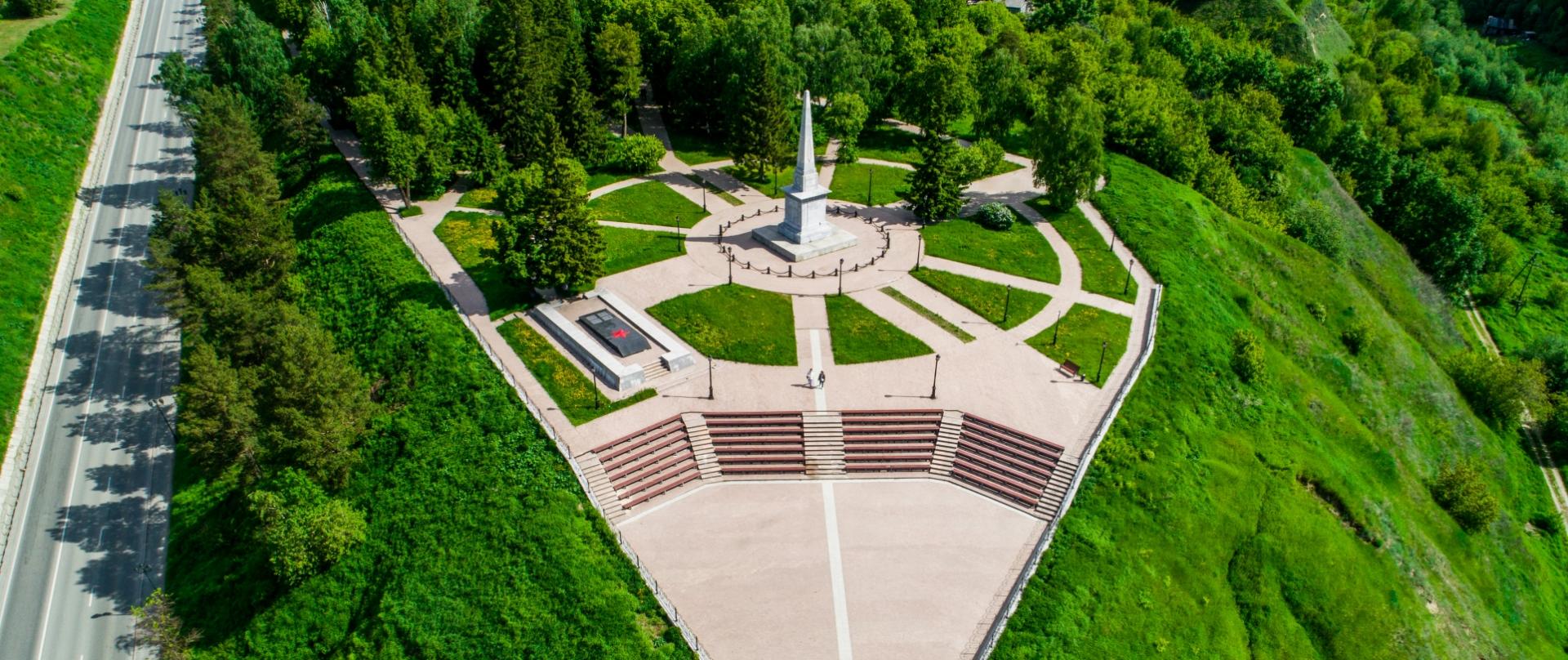 Вечеринка «Все в сад»