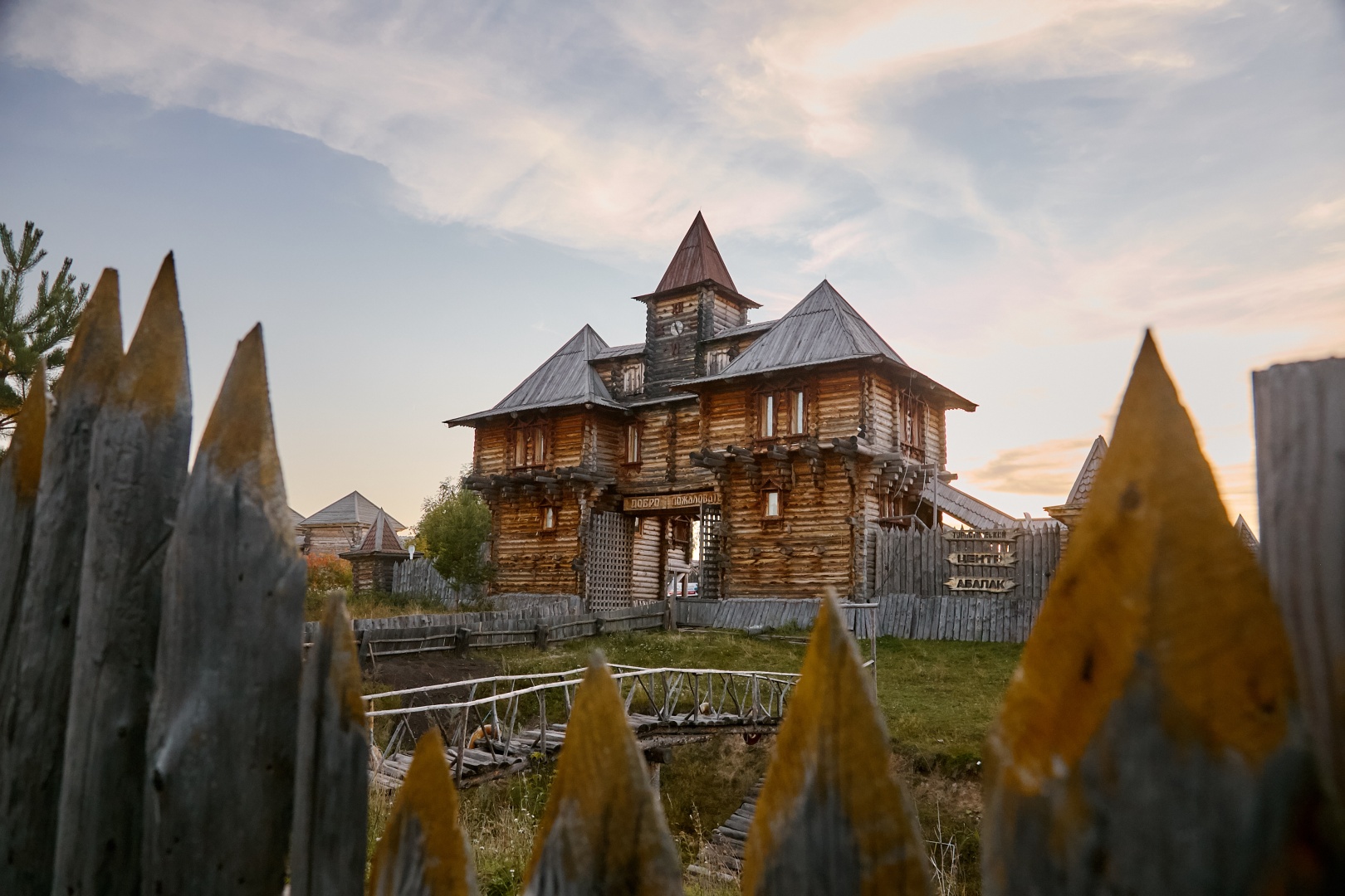 Экскурсия «Тобольск - ключ к вратам Сибири»