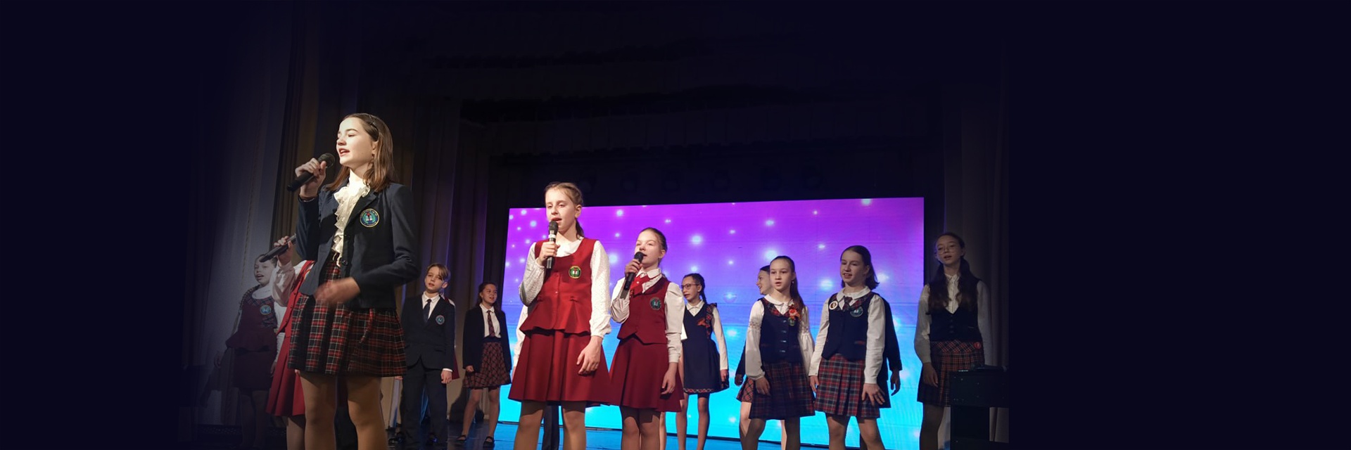 Концерт «Сияние звезд и танец красок»