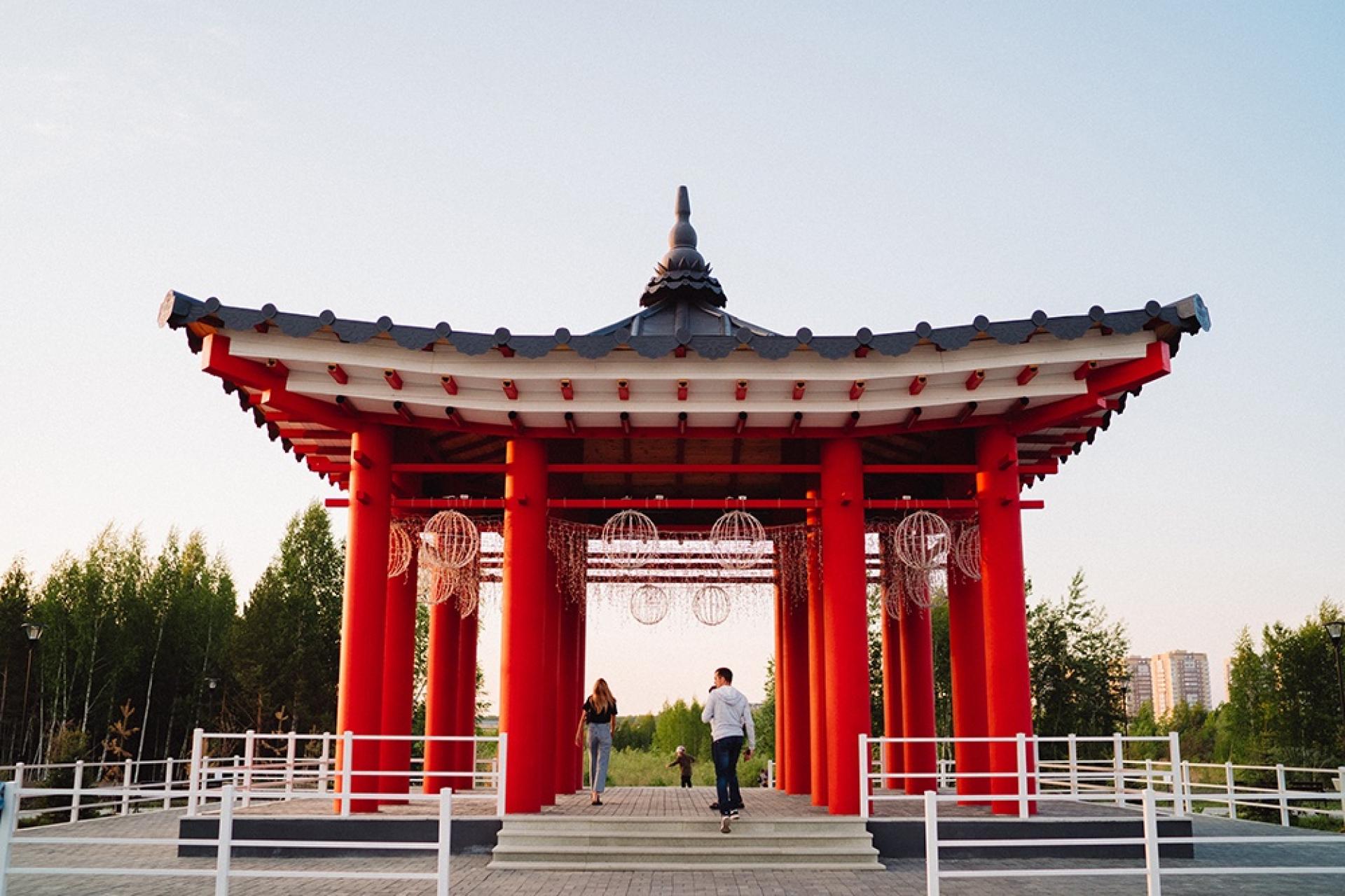 Парк Дружбы между Россией и Республикой Корея