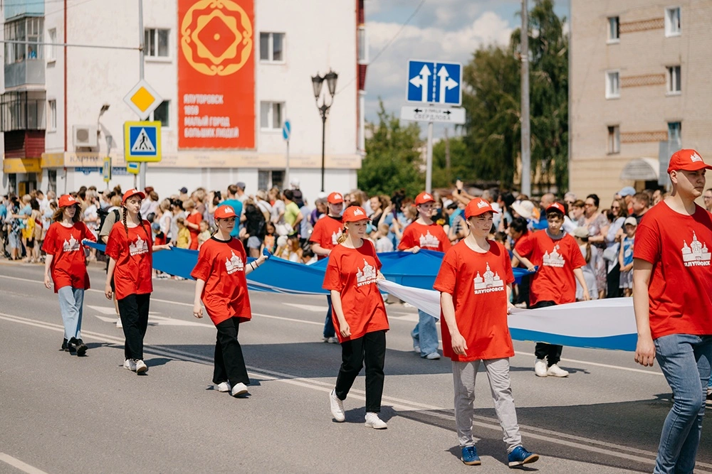 фотография - 1