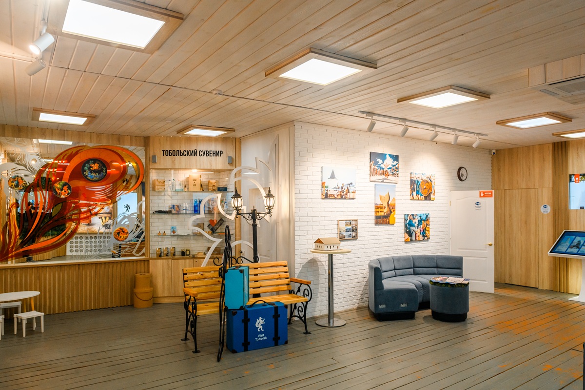 Сервисы для путешествия в Тобольске