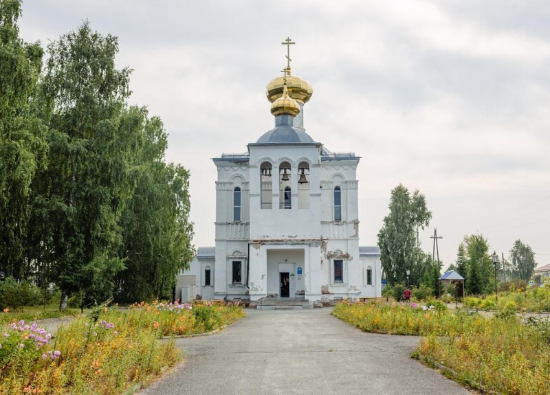 Церковь Богоявления Господня
