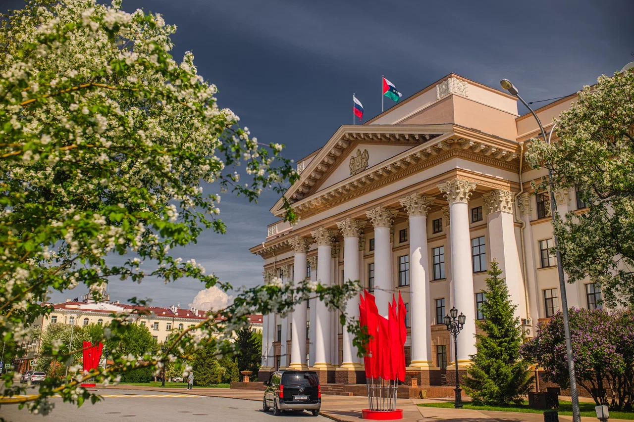 Центральная площадь