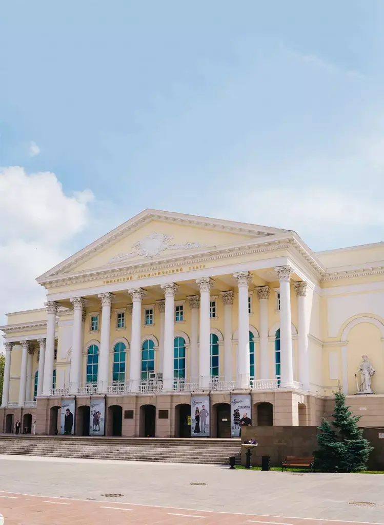 Непутёвые заметки 4-1