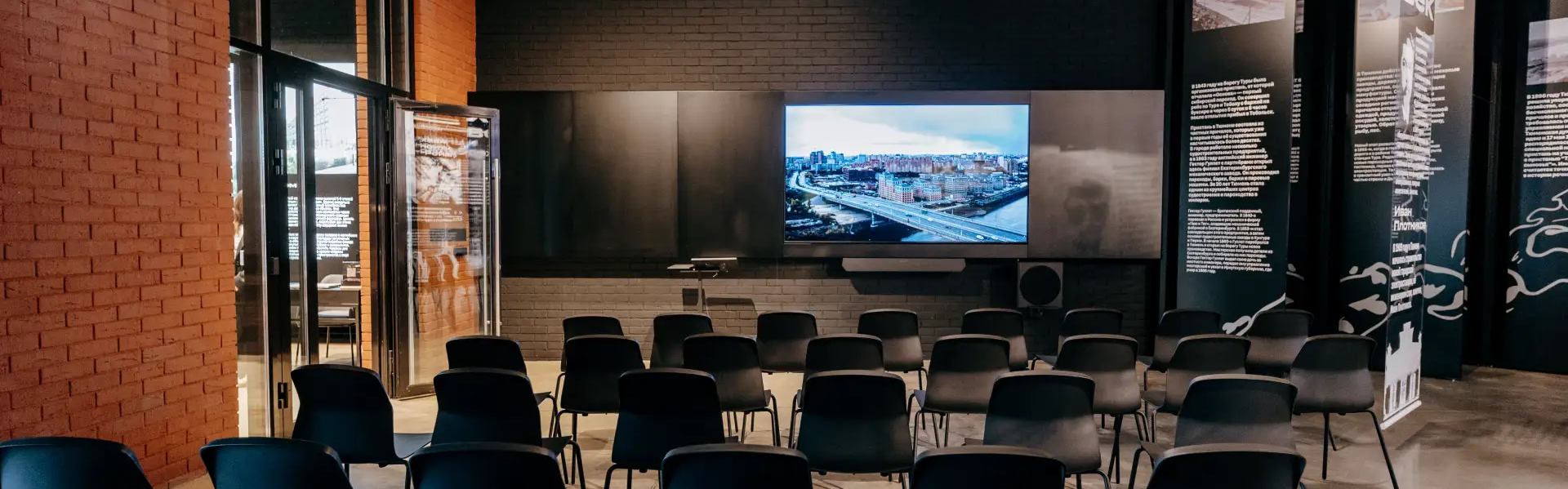 Кинолекция «Пьер Карден»