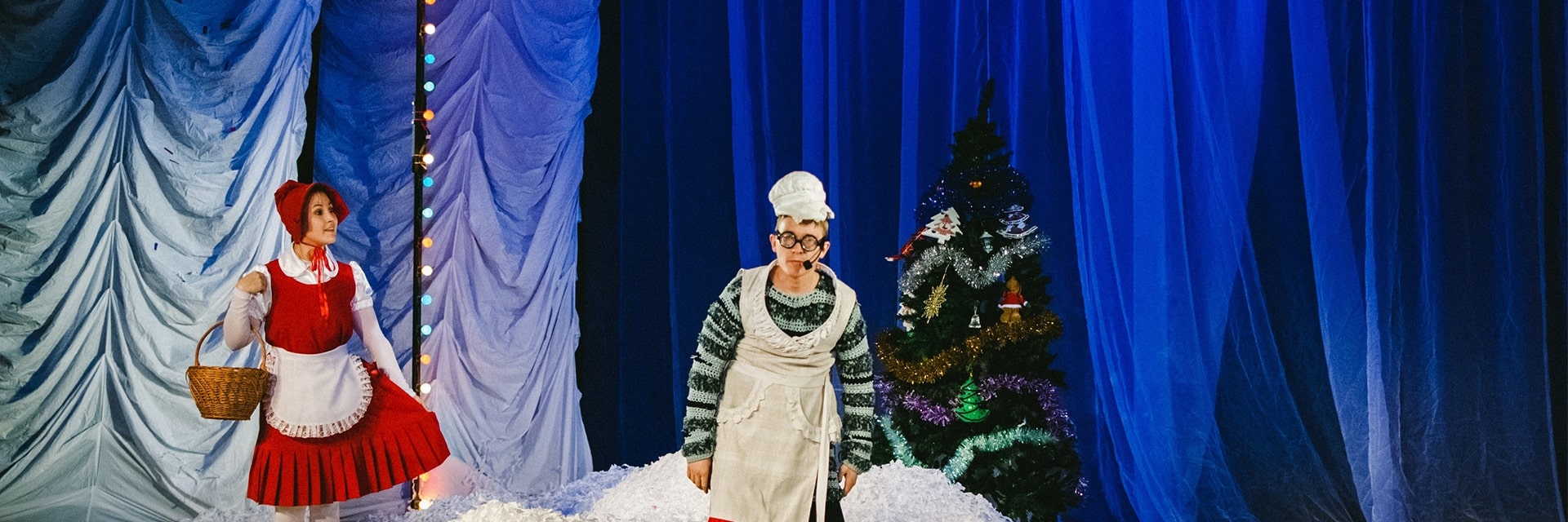 Спектакль «Сказки Дедушки Мороза»