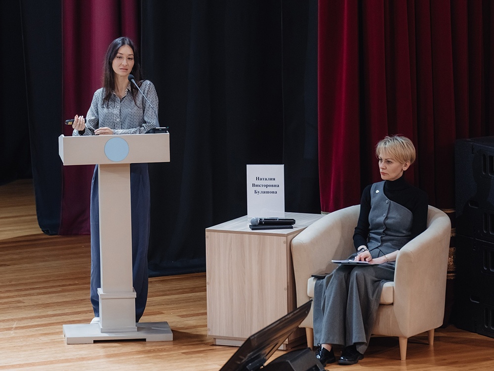 фотография - 5