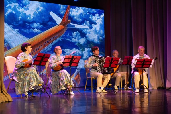 Концерт «Сибирь: традиция, культура, единство»