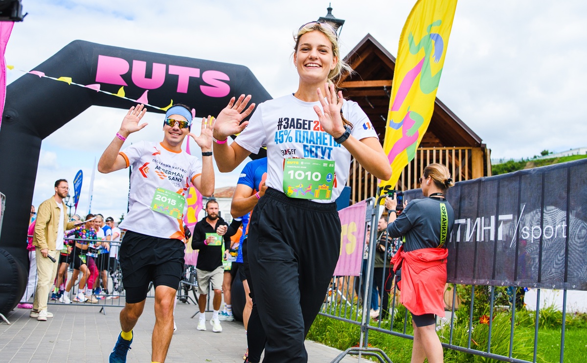 фотография - 2