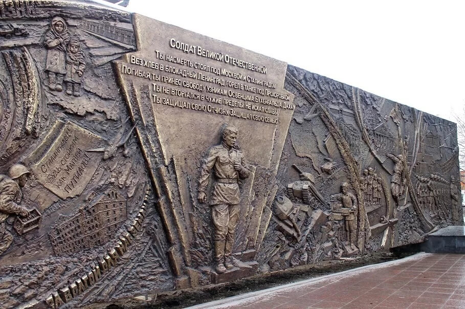 Экскурсия «Тюмень — город трудовой доблести» - картинка 1 Экскурсия «Тюмень — город трудовой доблести» - картинка 1