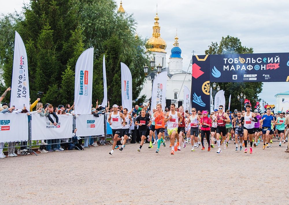 фотография - 1