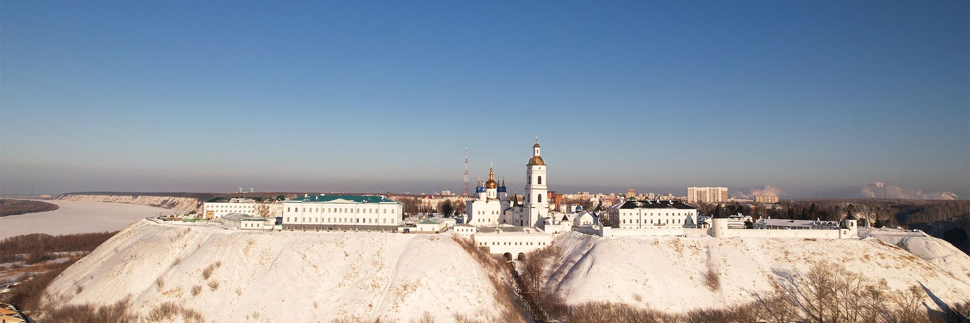 Экскурсионный маршрут «Абалак – Тобольск»